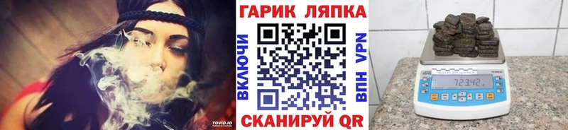 Купить закладку АМФ  Бошки Шишки  МЕФ  Alpha-PVP  Гашиш  COCAIN  Бугуруслан