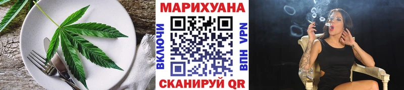 Canna-Cookies марихуана  Купить где  Бугуруслан 