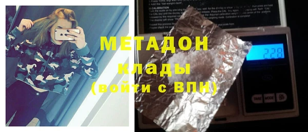 мескалин Алексин