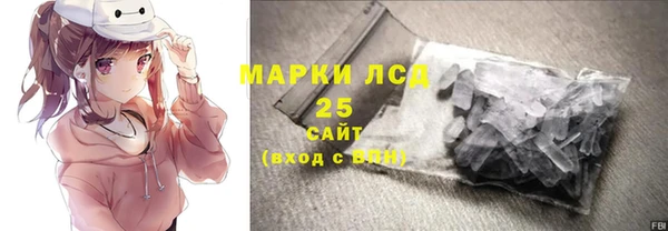 MDMA Premium VHQ Алексеевка