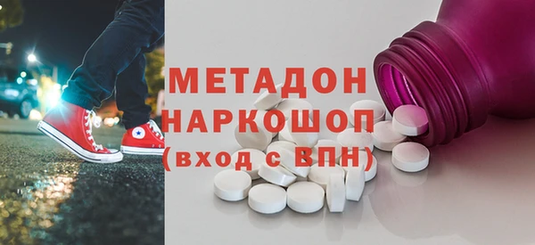 мескалин Алексин
