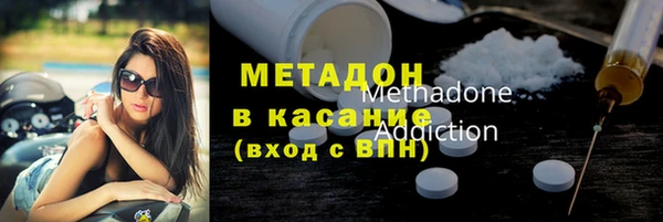 мескалин Алексин