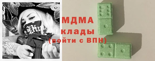 винт Алзамай
