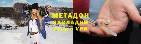 винт Алзамай