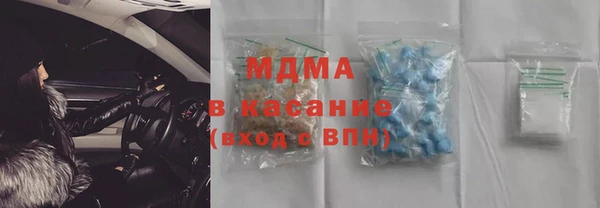 MDMA Premium VHQ Алексеевка