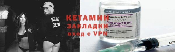 винт Алзамай
