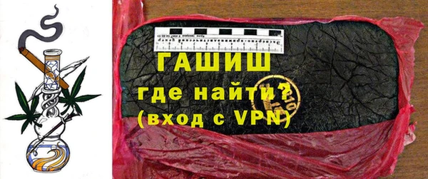 винт Алзамай