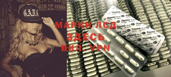 мескалин Алексин