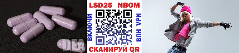 LSD-25 экстази ecstasy  Купить закладки  Бугуруслан 