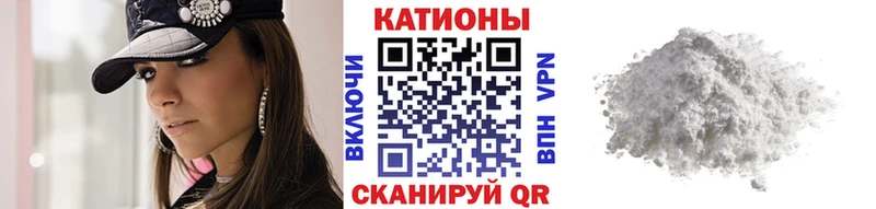 МЕФ мука  Бугуруслан 