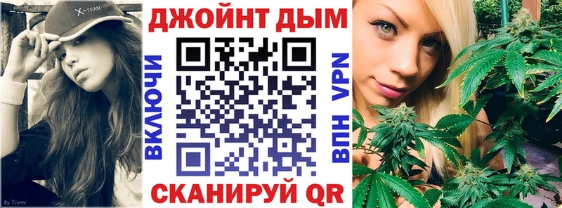 Купить  Бугуруслан  Каннабис AK-47 